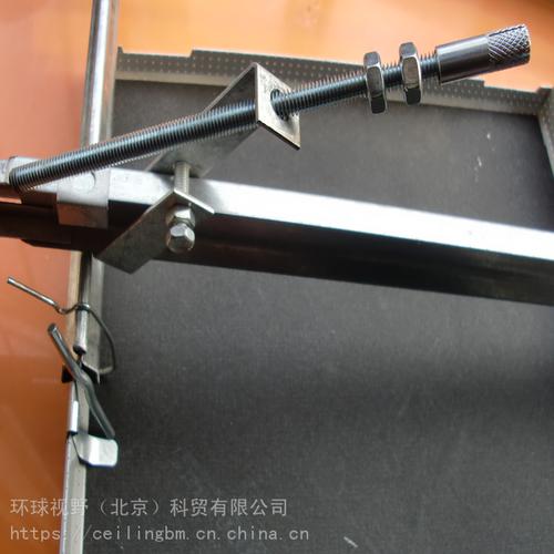 配套暗架系统三角龙骨配件】批发