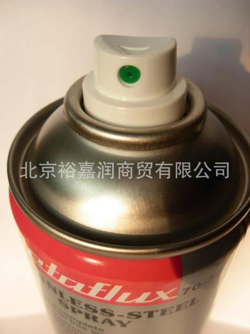 超级不锈钢喷剂防护 美德孚喷剂批发与科贸合作指南
