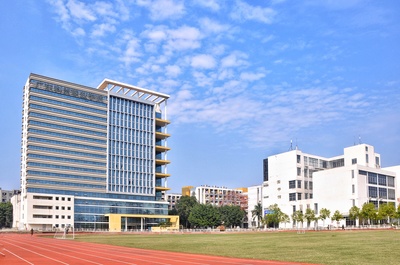 广东科贸职业学院 深耕南粤沃土，培育科贸工匠