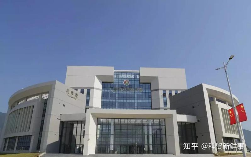 理性看待广东科贸职业学院 口碑争议背后的多维审视